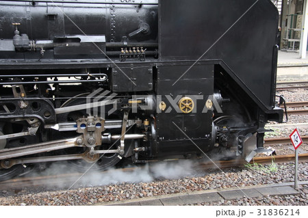 蒸気機関車 31836214