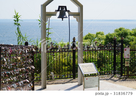 恋人の聖地 31836779