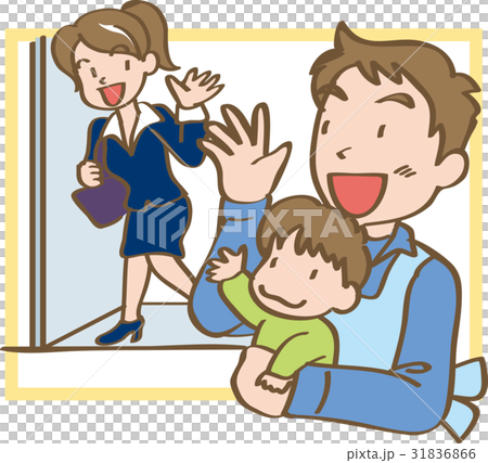 イクメン イクメン 31836866