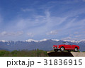 赤いミニカーと北アルプス ヨコ写真 赤いミニカーと北アルプス ヨコ写真 31836915