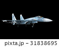 Aircraft 31838695