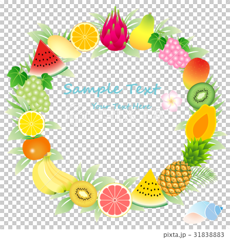 Fruit frame - Stock Illustration [31838883] - PIXTA