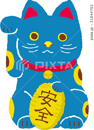 招き猫　安全祈願　イラスト 31844702
