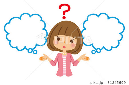 女性 選択 吹き出し 悩む 女性 選択 吹き出し 悩む 31845699