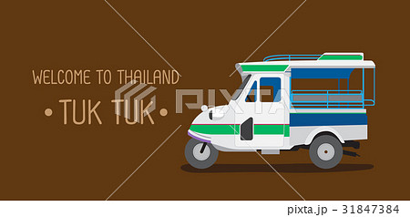 three wheels car or tuk tuk. Bangkok Thailand  31847384