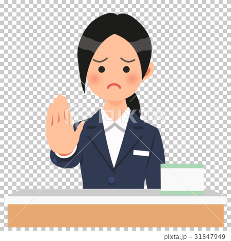 穿著深藍色西裝的女人在接待處拒絕 穿著深藍色西裝的女人在接待處拒絕 31847949