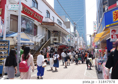 原宿竹下通り(東京都渋谷区) 原宿竹下通り(東京都渋谷区) 31847978