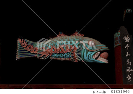 慶南 木魚 通度寺 31851946