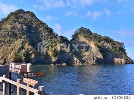 浮島海岸-189603 31856880