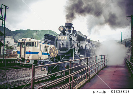 SL Hitoyoshi, Steam Train SL Hitoyoshi, Steam Train 31858313