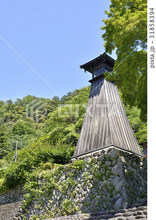 上有知川湊灯台(岐阜県美濃市) 上有知川湊灯台(岐阜県美濃市) 31858394
