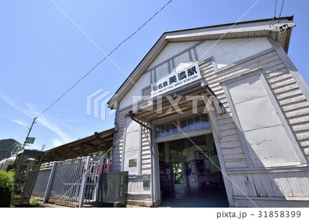 旧名鉄美濃駅の駅舎 旧名鉄美濃駅の駅舎 31858399