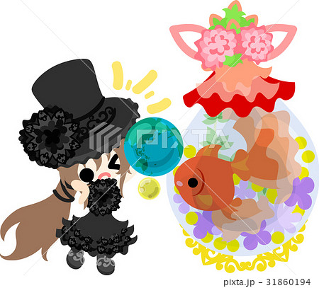 可愛いシルクハットの女の子と金魚鉢と地球の宝石のイラスト素材