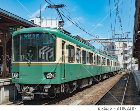 江ノ電 江ノ島駅 江ノ電 江ノ島駅 31862287