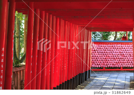 三光稲荷神社 -朱の鳥居・ハート絵馬- 31862649