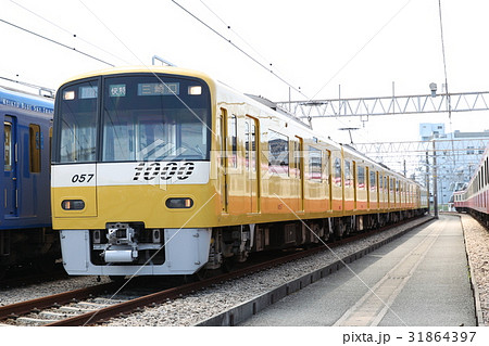 京急電鉄　特別塗装　イエローハッピートレイン 31864397