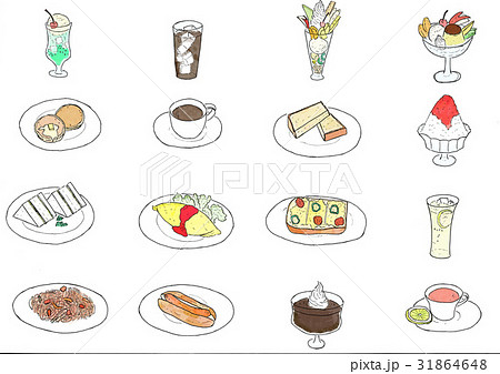 純喫茶メニュー 水彩 のイラスト素材