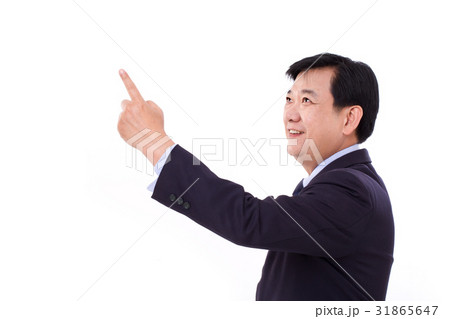 senior manager, middle age businessman pointing up 31865647