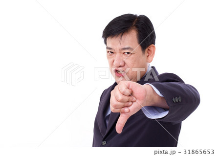 angry upset serious businessman giving thumb down 31865653