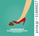 Woman's Foot Stepping Into A Pile Of Dog Poop 31866627