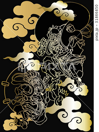 日本模式風神雷神 插圖素材 圖庫