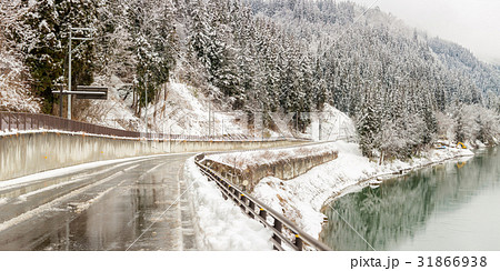 winter landscape Japan winter landscape Japan 31866938