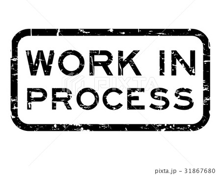 Grunge work in process square rubber seal stamp 31867680