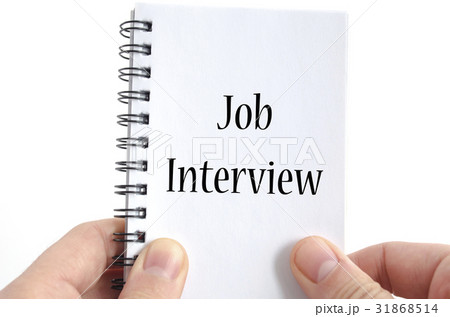 Job interview text concept Job interview text concept 31868514