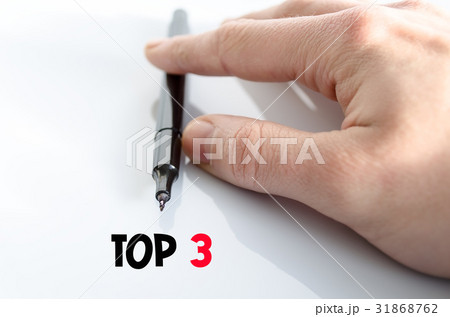 Top 3 text concept 31868762