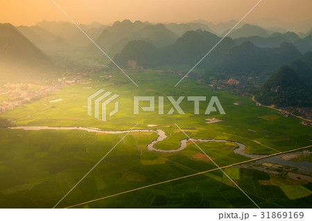 Bac Son valley, Lang Son, Vietnam 31869169