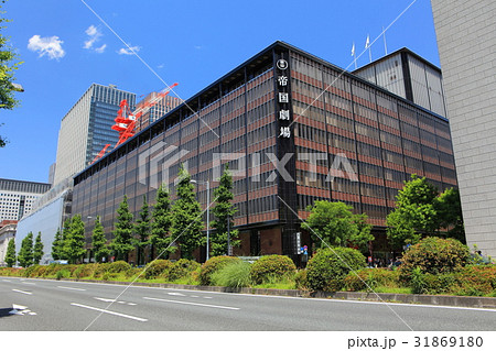 帝国劇場と日比谷通り 31869180