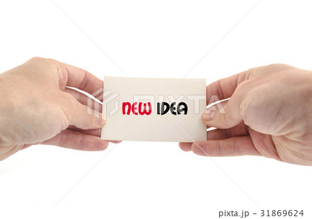 New idea text concept 31869624