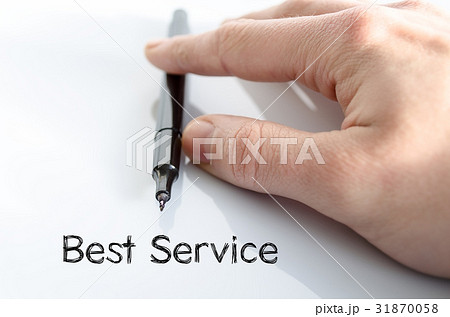 Best service text concept 31870058