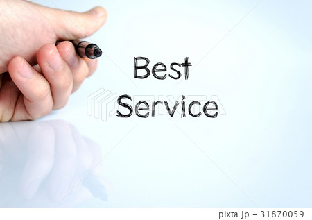 Best service text concept Best service text concept 31870059