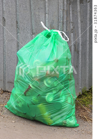 Bag of Garbage 31874363