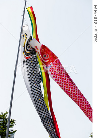 Japanese fish kite Japanese fish kite 31874494