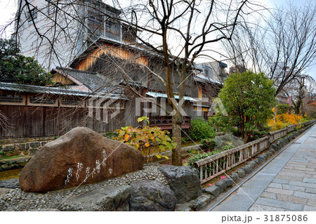 京都 祇園新橋 重要伝統的建造物群保存地区 京都 祇園新橋 重要伝統的建造物群保存地区 31875086
