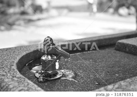 水を大切に 31876351