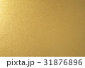 金紙のテクスチャ背景 31876896