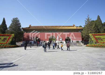 China Beijing 31880267