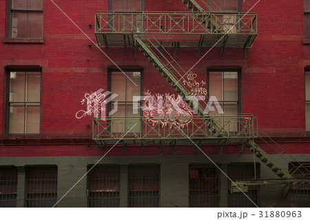 New York City New York City 31880963