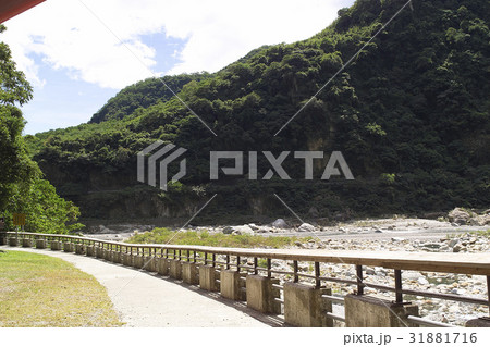 Taiwan Landmark 31881716