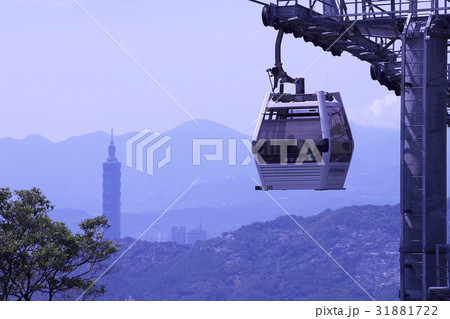 Taiwan Landmark 31881722