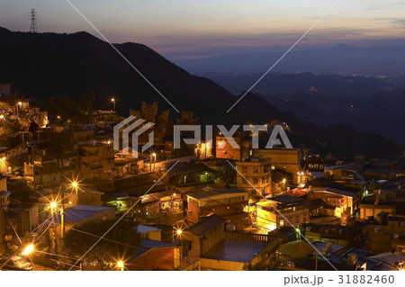 Taiwan Landmark 31882460