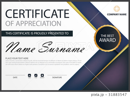 Purple Elegance horizontal certificate  Vector 31883547