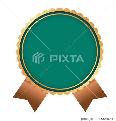 ラベル　グリーン 31884074