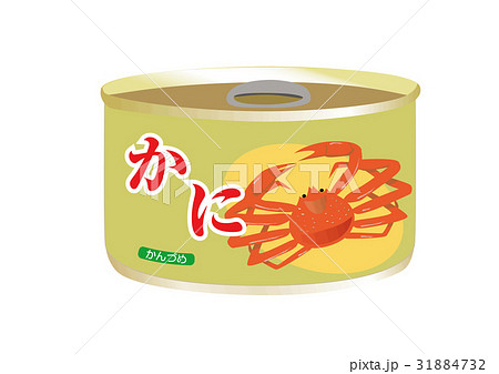 カニの缶詰 31884732