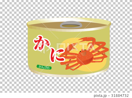 カニの缶詰 31884732