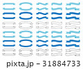 ribbon set ribbon set 31884733