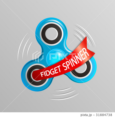 Fidget spinner logo. Fidget spinner logo. 31884738